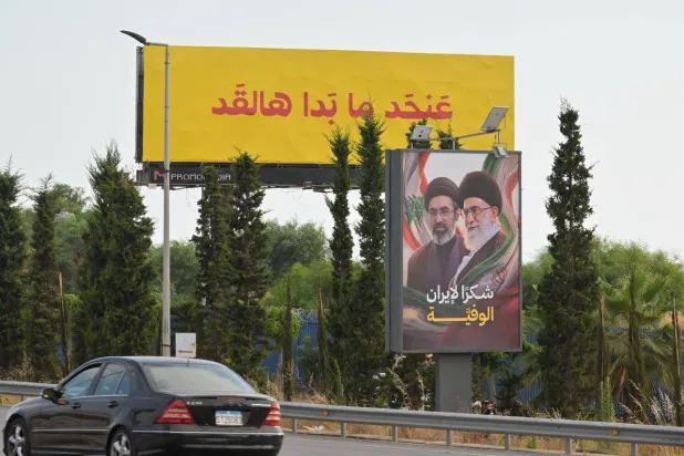 إدارة إيرانية لـ«حزب الله» بعد الضربات الإسرائيلية