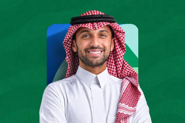 حفل افتتاح مبسط لـ«خليجي 27» في جدة