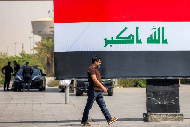 تفاهم عراقي أميركي على نزع السلاح منتصف 2027