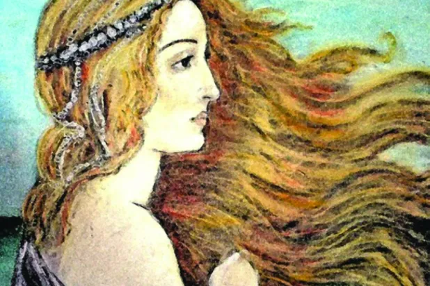 أيُّ نوع من الحب مجّدته الأساطير؟