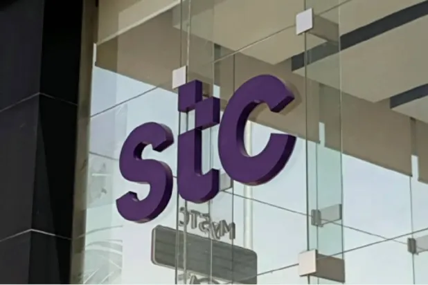 إدارة مجموعة «stc» تهنئ القيادة السعودية باليوم الوطني الـ96