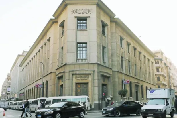 المركزي المصري يثبّت الفائدة الأساسية عند 19 و20 %