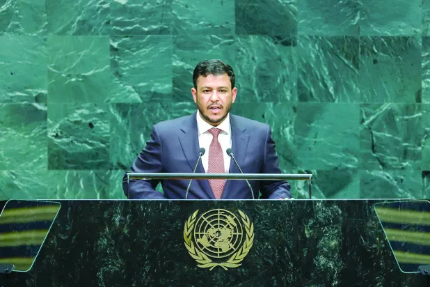 اليمن يعلن التعبئة والنفير العام