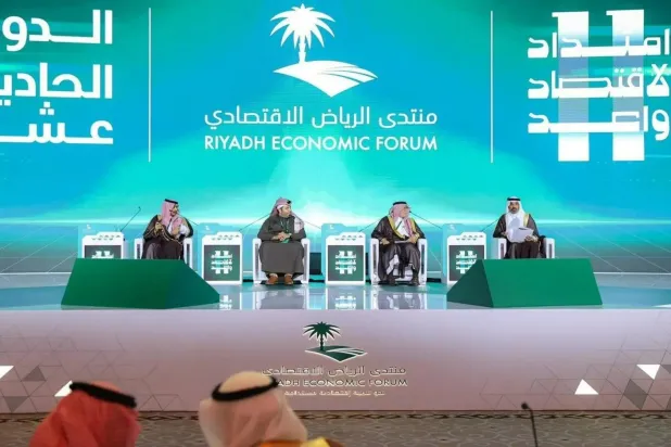منتدى الرياض الاقتصادي يعقد دورته الـ12 بمشاركة مسؤولين وخبراء