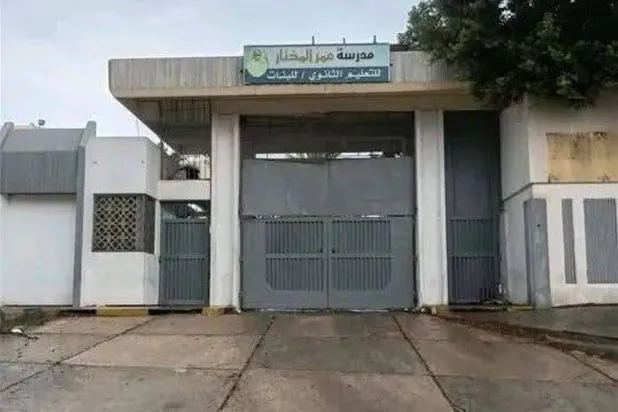 «المعلمين» تضيِّق الخناق على «الوحدة» وتعلن الإضراب بجميع مدارس ليبيا