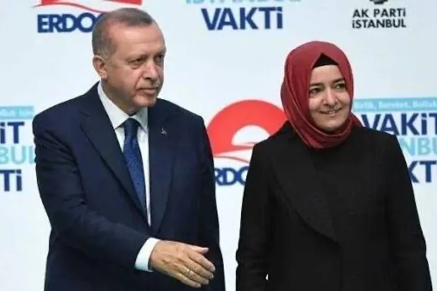 فضيحة مالية في تركيا تطيح نائبة رئيس الحزب الحاكم