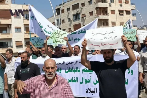 أهالي قدسيا يعرقلون مشروعاً عقارياً ضخماً قبل تسوية ملكياتهم