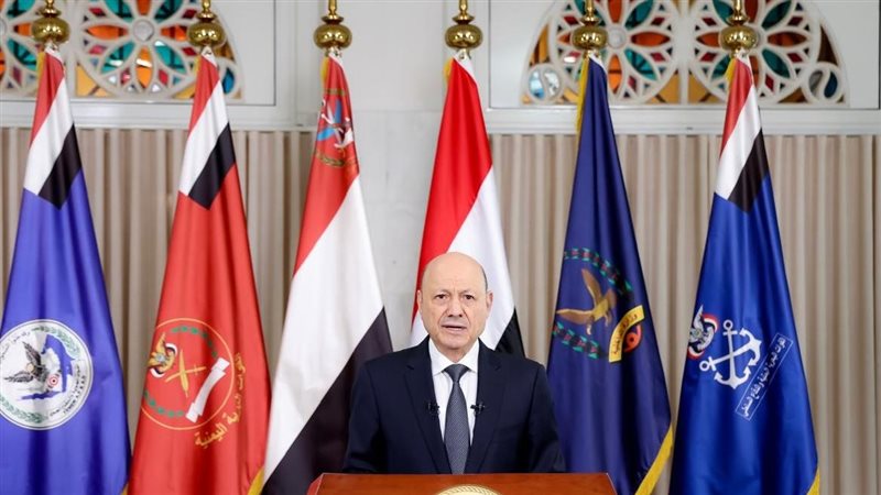 العليمي يعلن التعبئة العامة فى اليمن ويعد بالعفو عن تاركي ميليشيا الحوثيين