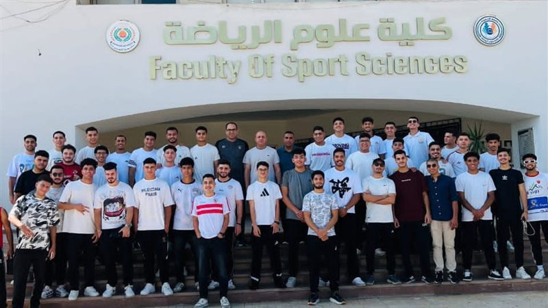 انطلاق فعاليات المعسكر الطلابي لكلية علوم الرياضة بجامعة المنصورة في جمصة