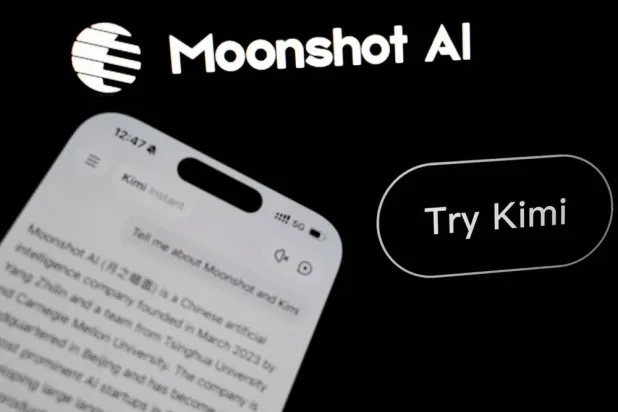 أداة صينية للذكاء الاصطناعي أرشدت باحثين إلى كيفية صنع أسلحة بيولوجية