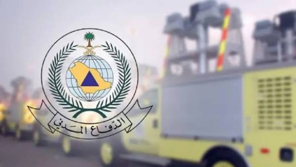 الدفاع المدني السعودي يعلن زوال الخطر عن مكة وجدة والطائف