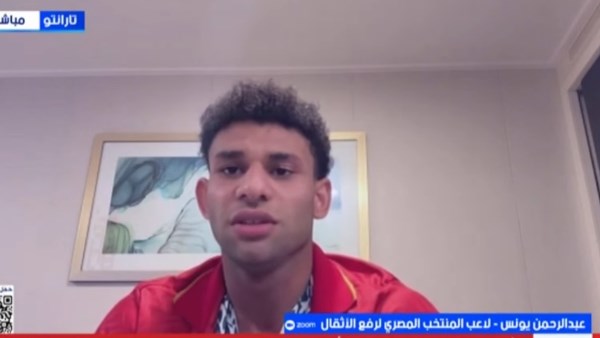 عبد الرحمن يونس بعد التتويج بذهبيتين بألعاب البحر المتوسط: نفسي أجيب ميدالية ذهب لمصر في أولمبياد لوس أنجلوس