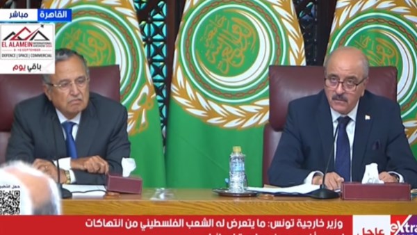 وزير خارجية تونس: نرفض أي شكل من أشكال التهجير القسري للفلسطينيين