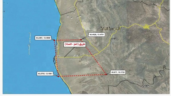 خبير عسكري: سيطرة الحوثيين على مدينة المخا ومينائها تثير أزمة تتعلق بأمن الملاحة