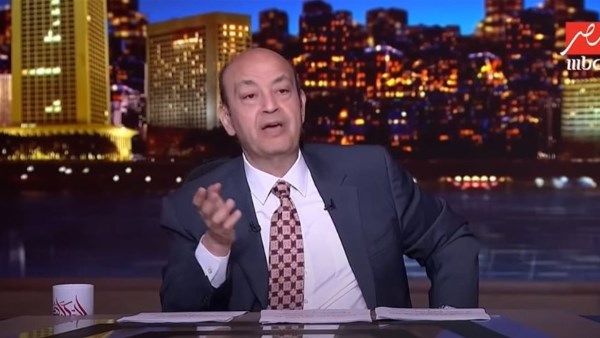 عمرو أديب: لازم في مؤتمر الحكومة الخاص بالإنجازات حد يقولنا إيه اللي هيحصل في السنوات الجاية اقتصاديا