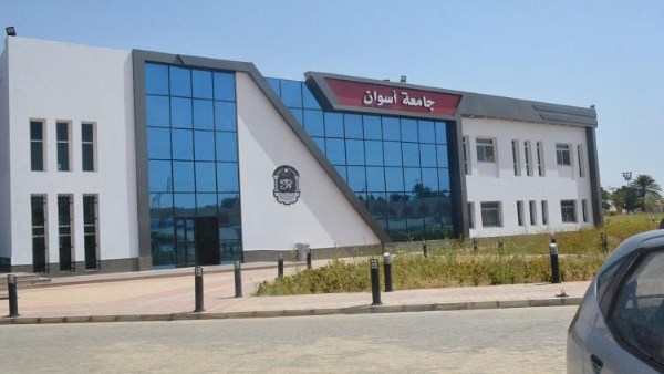 جامعة أسوان: من شروط التسكين بالمدن الجامعية أن تكون الطالبة لم يسبق لها الزواج
