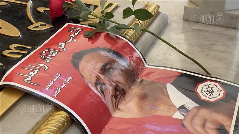 من أمام الضريح، منى عبد الناصر تستعيد سيرة الزعيم: عاش للبسطاء والفقراء
