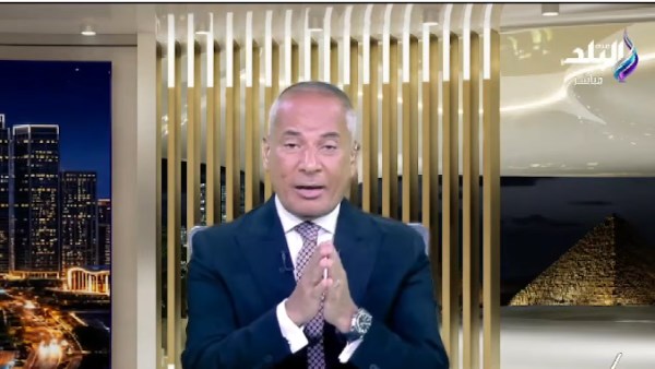 أحمد موسى: الرئيس السيسي أكد أهمية استمرار وقف إطلاق النار في غزة طبقًا لاتفاق شرم الشيخ