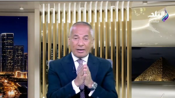 أحمد موسى: الرئيس السيسي حسم موقف مصر من المياه.. «المساس بحصتنا تهديد وجودي»