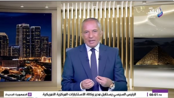 حرب روسيا وأوكرانيا ترفع أسعار القمح.. ماذا عن احتياطي مصر حتى رمضان؟