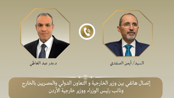 وزير الخارجية يعزي نظيره الأردني في ضحايا حادث حافلة الركاب بجنوب سيناء