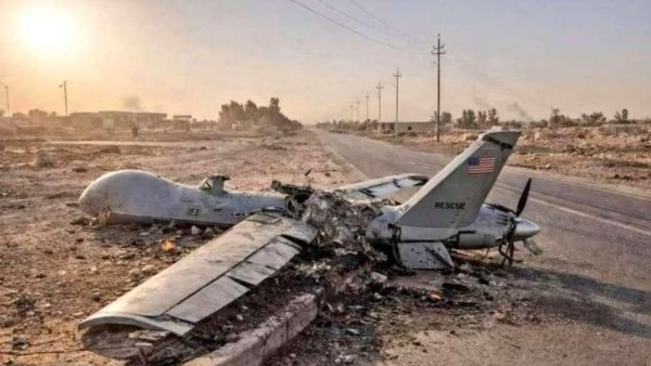 إيران تعترض مسيرتين أمريكيتين