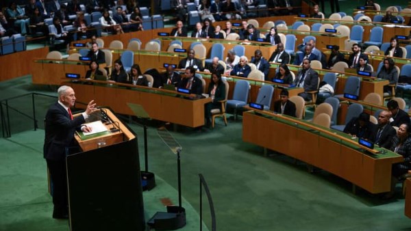 قطر ترد على خطاب نتنياهو: هجماته محاولة لصرف الانتباه عن مسؤوليته السياسية