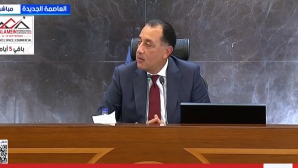 مدبولي: ارتفاع أسعار البترول والغاز ضاعف فاتورة الطاقة رغم انخفاض الكميات المستوردة