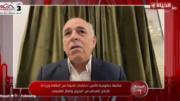 وزير البترول الأسبق: سداد مستحقات الشركاء الأجانب أعاد الثقة للاستثمار في مصر