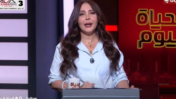 لبنى عسل: إحياء القاهرة التاريخية يعزز السياحة والاستثمار.. ومصر تتمسك بالحلول السياسية في أزمة أمريكا وإيران