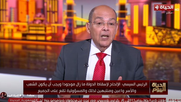 خبير استراتيجي: الانضباط المؤسسي يحمي الدولة في أوقات الأزمات