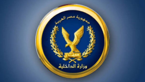 ضبط عنصرين جنائيين لقيامهما بغسل 60 مليون جنيه من تجارة المخدرات