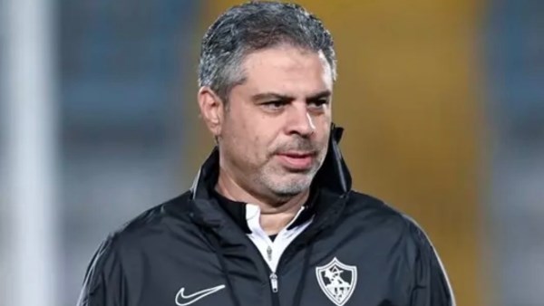 المدير الفني للزمالك: أعتذر للجماهير عن الأداء أمام السويس بتروجيت.. لكن حققنا الأهم