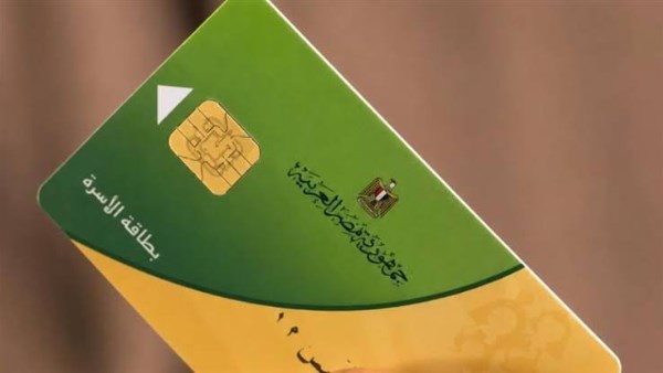 “التموين”: إحكام الرقابة على الأسواق.. وتفعيل “كارت المفتش” و”رادار الأسعار” لرصد المخالفات لحظيًا