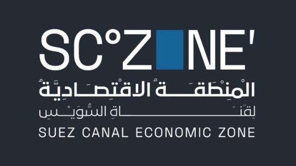 اقتصادية قناة السويس تستعرض إنجازات السنوات الأخيرة وتكرم الرئيس السابق للهيئة