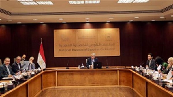 وزير السياحة والآثار يترأس اجتماع مجلس إدارة هيئة المتحف القومي للحضارة المصرية