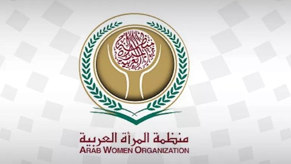 دراسة لمنظمة المرأة العربية تبحث السلوك الانتخابي للنساء وسبل تعزيز تأثيرهن السياسي