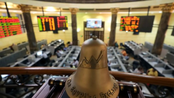 أداء متراجع بمؤشرات البورصة المصرية عند الإغلاق