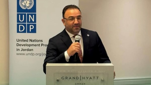 وزارة البيئة الأردنية تنظم ورشة حول حساب معامل انبعاث شبكة الكهرباء