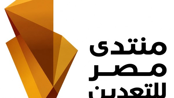 منتدى مصر للتعدين: إصلاحات مصر التعدينية تفتح الباب أمام رؤوس الأموال العالمية