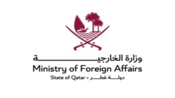 قطر تؤكد رفضها التام للتصريحات الإسرائيلية بضم مناطق في جنوب لبنان و فطاع غزة