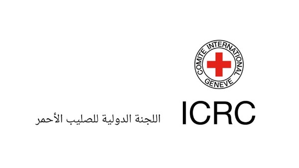 اللجنة الدولية للصليب الأحمر تدعو لحماية عاجلة لسكان الضفة الغربية ووقف أعمال العنف