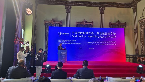 مسؤول صيني: تفاهمات زيارة شي لمصر مطلع الشهر تفتح آفاقًا جديدة للشراكة الاستراتيجية