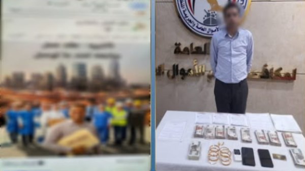 تأشيرات وفرص وهمية.. القبض على المتهم بالنصب على راغبي السفر بالجيزة