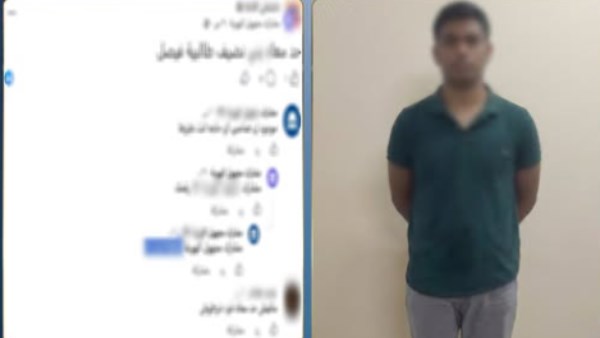 كنت بهزر.. تفاصيل القبض على سوهاجي روّج لبيع المخدرات عبر صفحة شقيقه