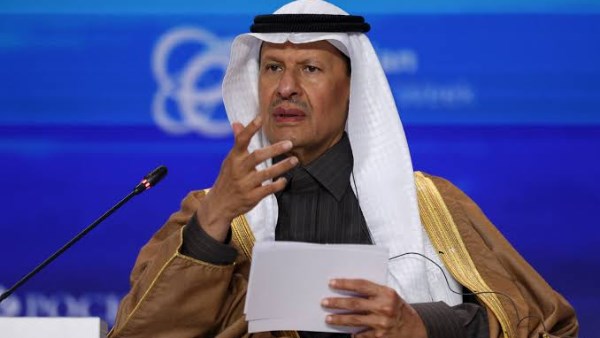 السعودية تعلن اكتشاف 110 ملايين طن من مواد تحتوي على اليورانيوم في المدينة المنورة