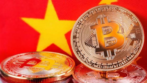 أمريكا: إيران استخدمت شبكة للعملات المشفرة في الصين لغسل 1.5 مليار دولار من أموال النفط