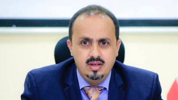 الإرياني: محاولة استهداف مكة تكشف حقيقة الحوثيين وتفضح المتاجرة بالقضية الفلسطينية