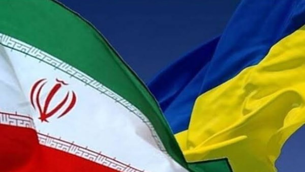 وزيرا خارجية إيران وأوكرانيا يجتمعان في نيويورك