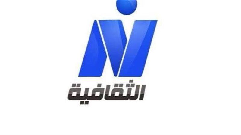 تجديدات في الشكل والمحتوى داخل النيل الثقافية